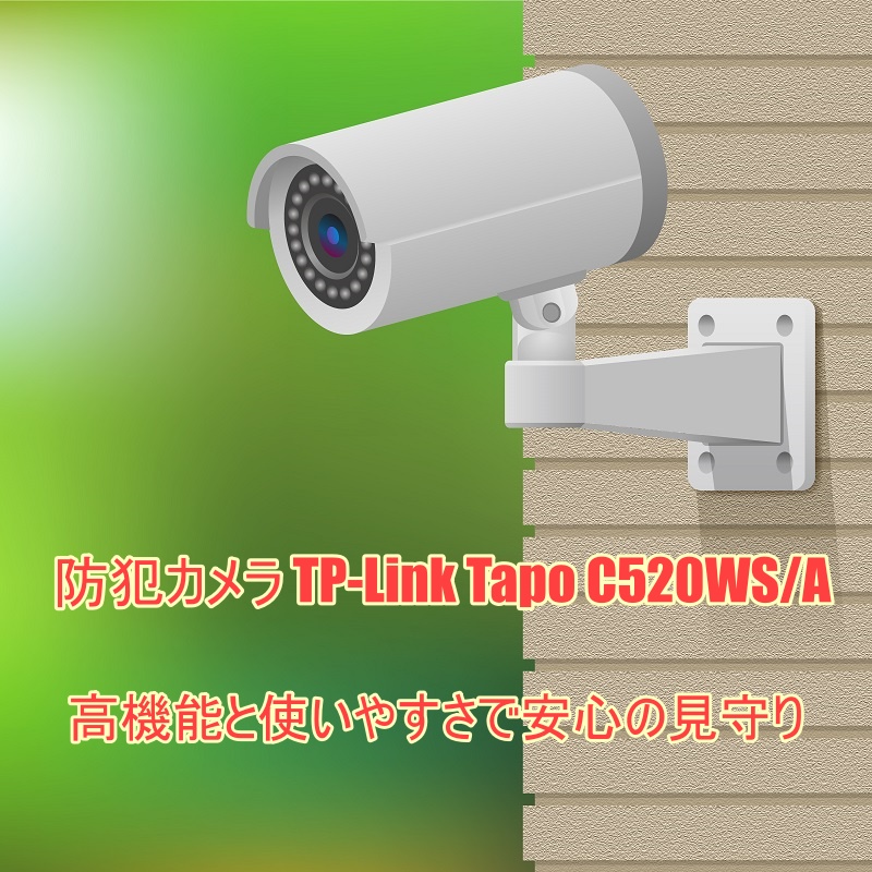 Tapo C520WS/A